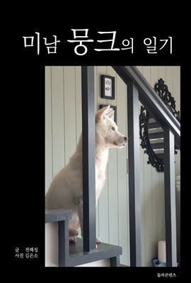 ̳ ũ ϱ